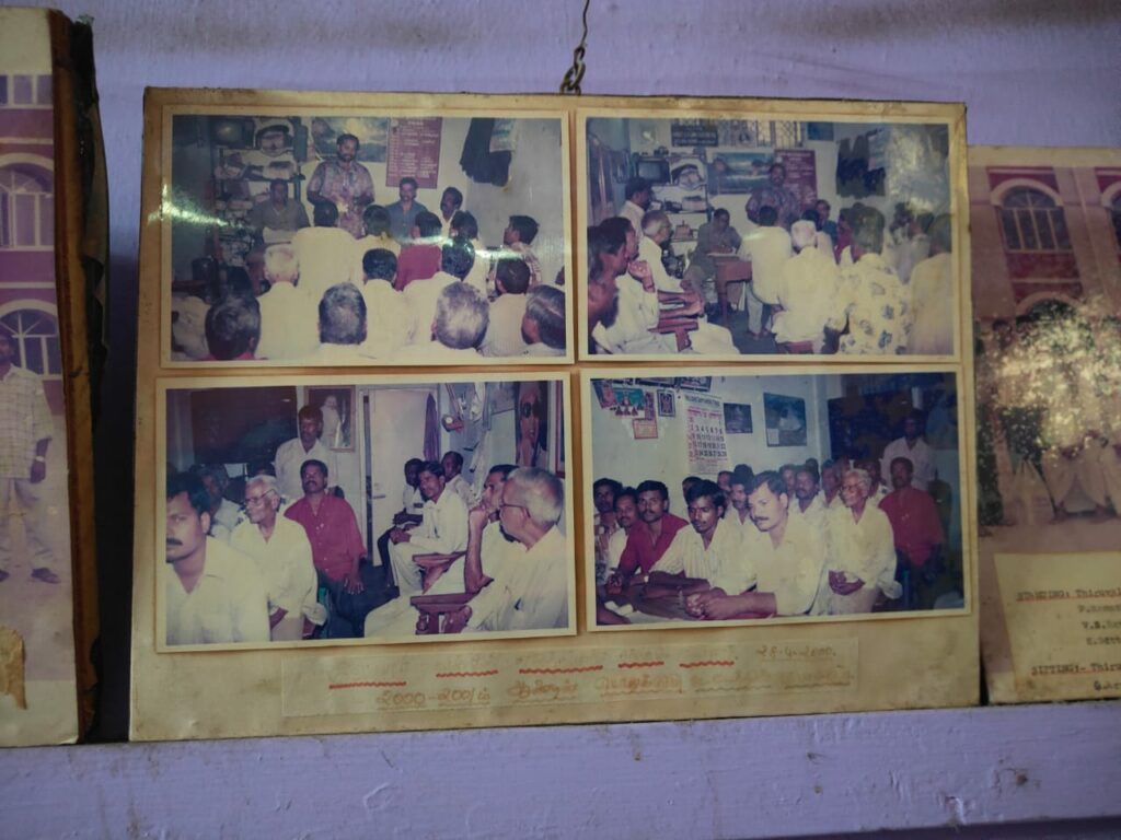 WhatsApp Image 2024-10-28 at 9.24.59 PM