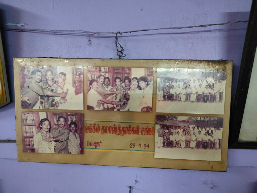 WhatsApp Image 2024-10-28 at 9.25.04 PM