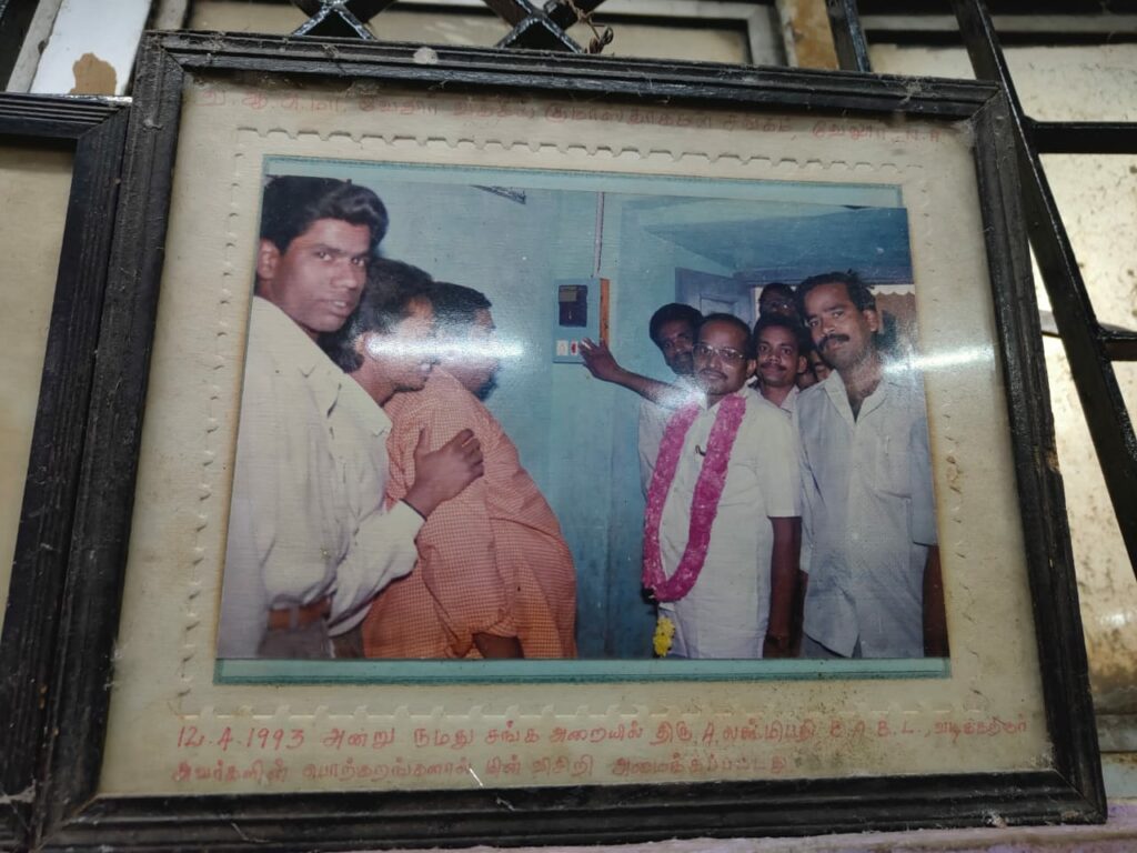 WhatsApp Image 2024-10-28 at 9.25.05 PM (1)