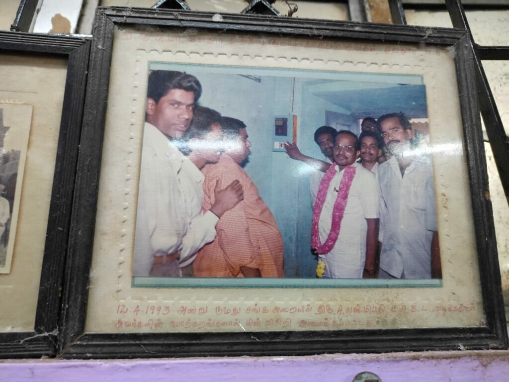 WhatsApp Image 2024-10-28 at 9.25.05 PM